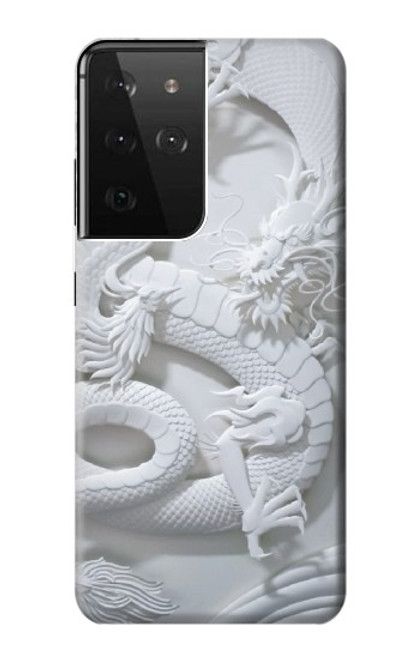 W0386 Dragon Carving Hard Case and Leather Flip Case For Samsung Galaxy S21 Ultra 5G