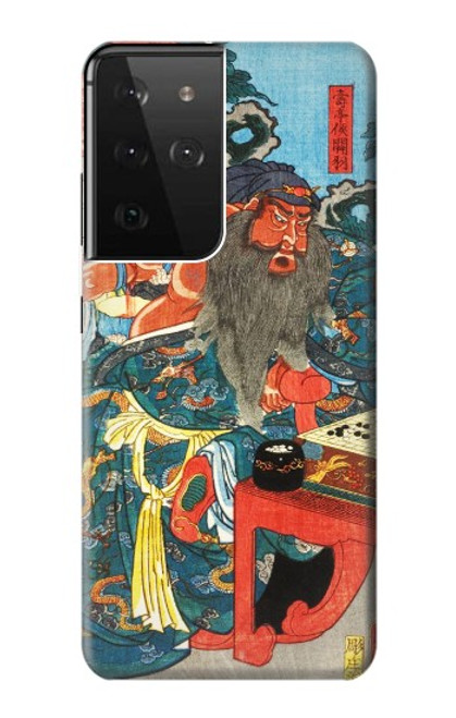 W1826 Utagawa Kuniyoshi Guan Yu Hard Case and Leather Flip Case For Samsung Galaxy S21 Ultra 5G