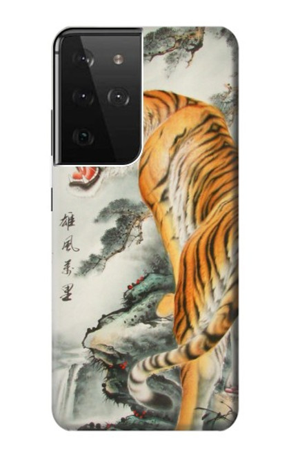 W1934 Chinese Tiger Painting Hard Case and Leather Flip Case For Samsung Galaxy S21 Ultra 5G