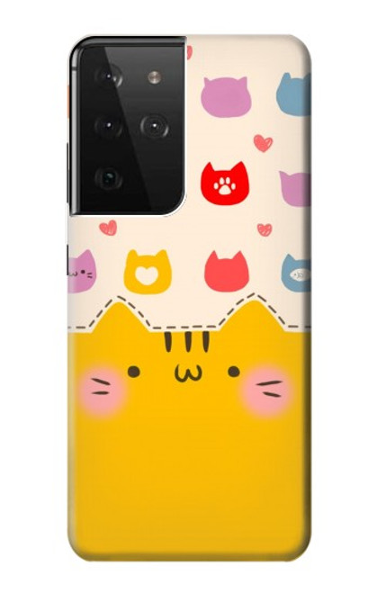 W2442 Cute Cat Cartoon Funny Hard Case and Leather Flip Case For Samsung Galaxy S21 Ultra 5G