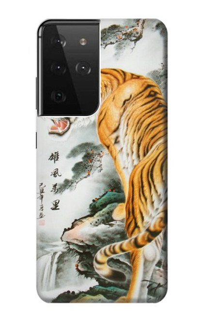 W2750 Oriental Chinese Tiger Painting Hard Case and Leather Flip Case For Samsung Galaxy S21 Ultra 5G