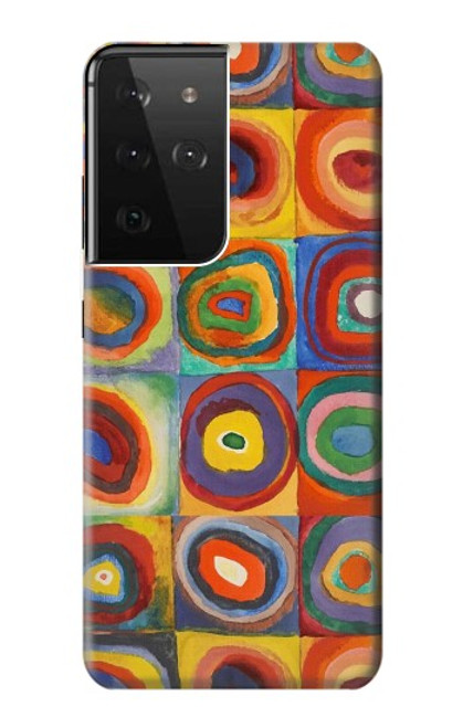 W3409 Squares Concentric Circles Hard Case and Leather Flip Case For Samsung Galaxy S21 Ultra 5G