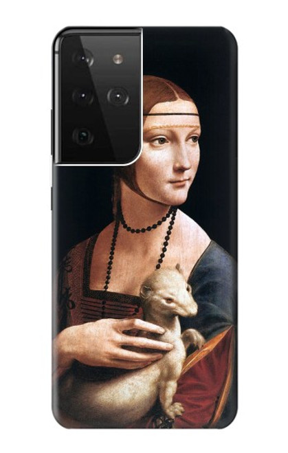 W3471 Lady Ermine Leonardo da Vinci Hard Case and Leather Flip Case For Samsung Galaxy S21 Ultra 5G