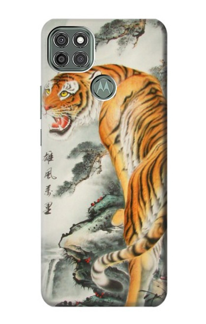 W1934 Chinese Tiger Painting Hard Case and Leather Flip Case For Motorola Moto G9 Power