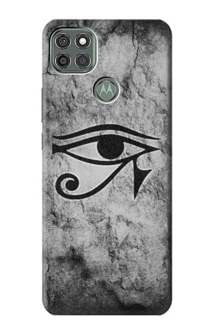 W3108 Ancient Egyptian Sun Eye Of Horus Hard Case and Leather Flip Case For Motorola Moto G9 Power