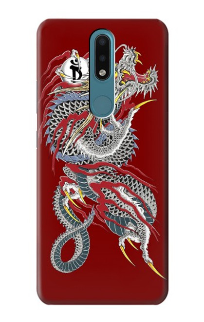 W2104 Yakuza Dragon Tattoo Hard Case and Leather Flip Case For Nokia 2.4