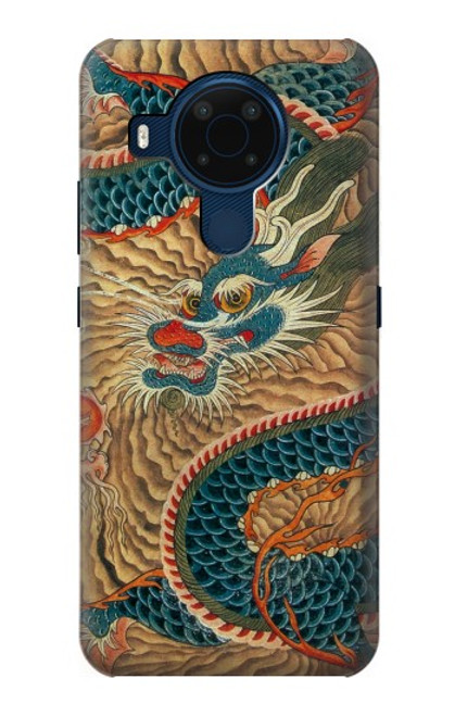 W3541 Dragon Cloud Painting Hard Case and Leather Flip Case For Nokia 5.4