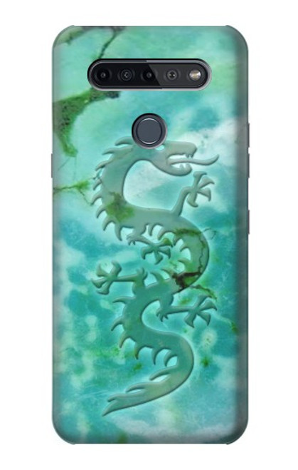 W2653 Dragon Green Turquoise Stone Graphic Hard Case and Leather Flip Case For LG K51S