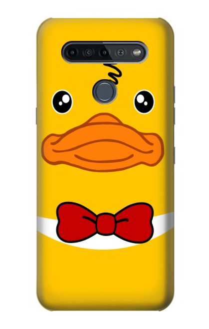 W2760 Yellow Duck Tuxedo Cartoon Hard Case and Leather Flip Case For LG K51S