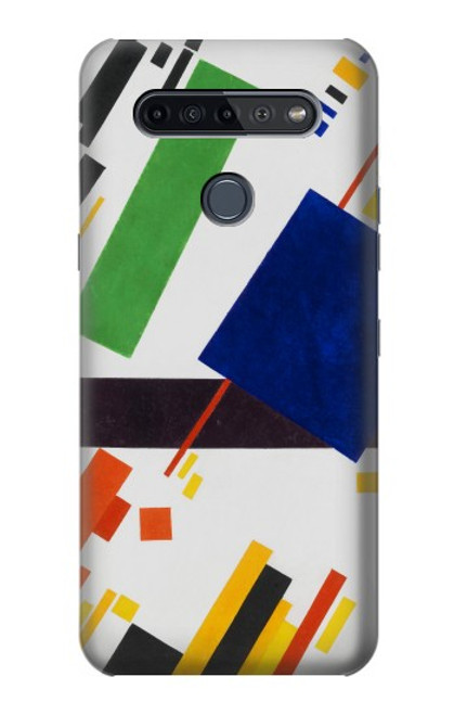 W3343 Kazimir Malevich Suprematist Composition Hard Case and Leather Flip Case For LG K51S