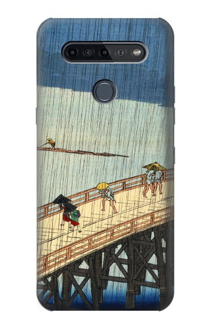 W3347 Utagawa Hiroshige Sudden shower Hard Case and Leather Flip Case For LG K51S