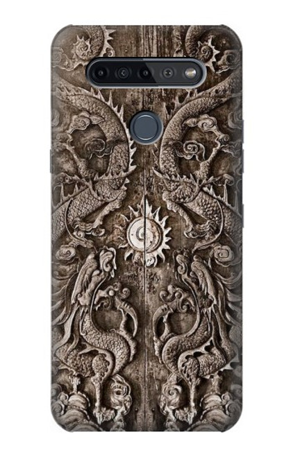 W3395 Dragon Door Hard Case and Leather Flip Case For LG K51S