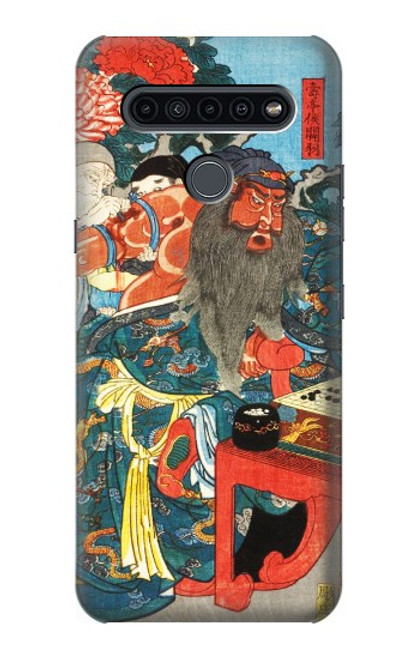 W1826 Utagawa Kuniyoshi Guan Yu Hard Case and Leather Flip Case For LG K41S