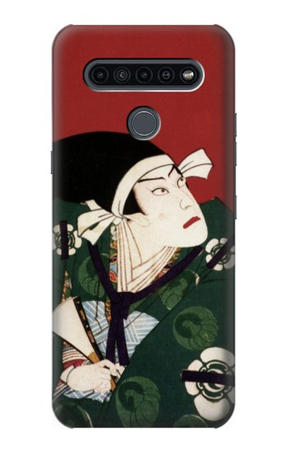 W2498 Japan Art Toyohara Kunichika Hard Case and Leather Flip Case For LG K41S