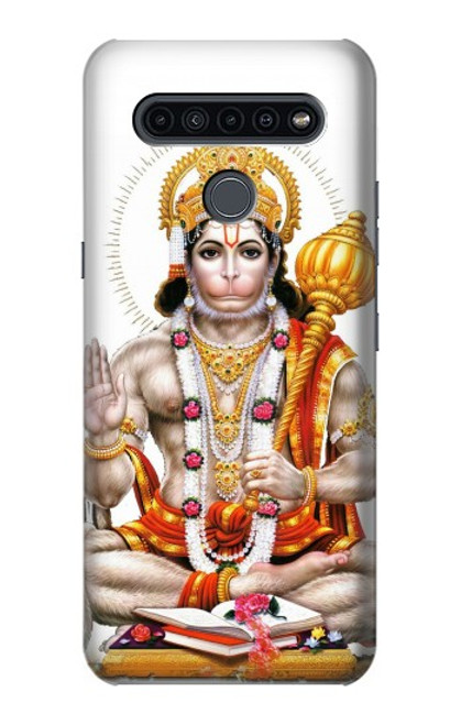 W3186 Lord Hanuman Chalisa Hindi Hindu Hard Case and Leather Flip Case For LG K41S