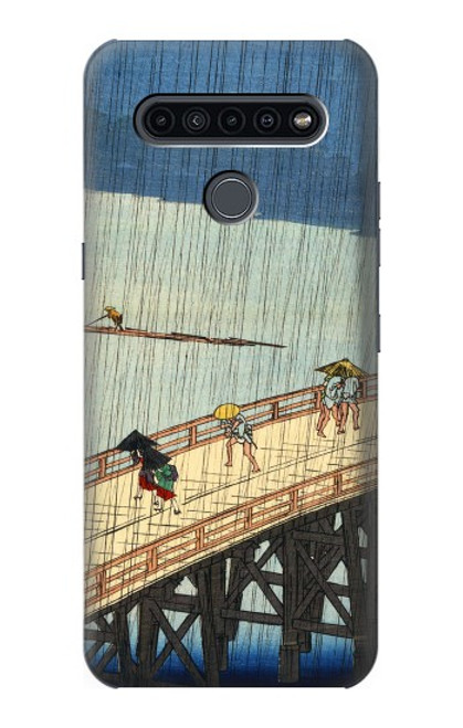 W3347 Utagawa Hiroshige Sudden shower Hard Case and Leather Flip Case For LG K41S