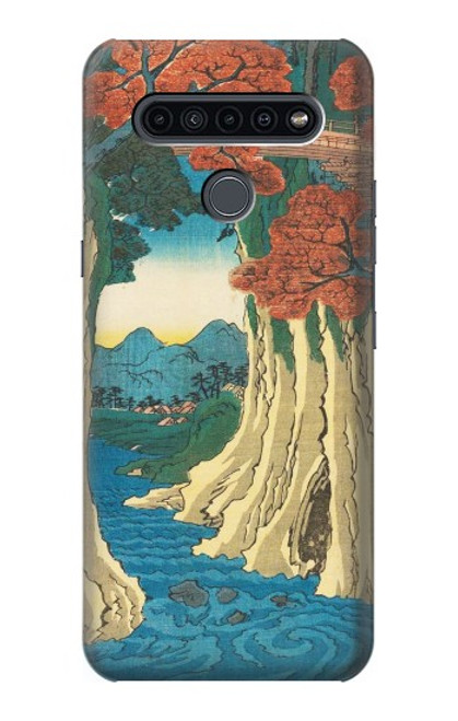 W3348 Utagawa Hiroshige The Monkey Bridge Hard Case and Leather Flip Case For LG K41S