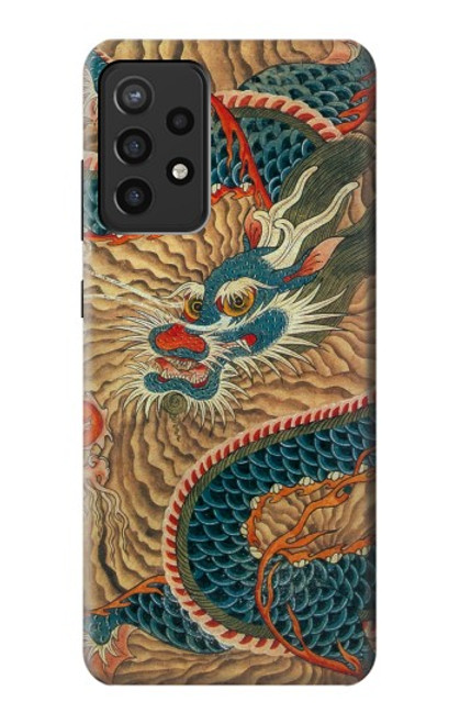 W3541 Dragon Cloud Painting Hard Case and Leather Flip Case For Samsung Galaxy A72, Galaxy A72 5G