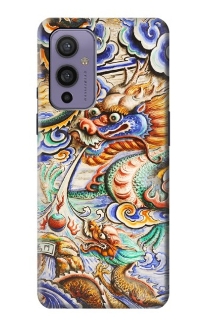 W2584 Traditional Chinese Dragon Art Hard Case and Leather Flip Case For OnePlus 9