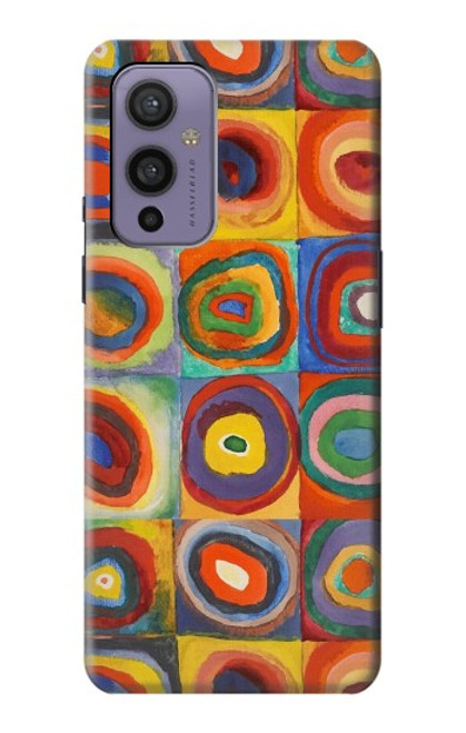 W3409 Squares Concentric Circles Hard Case and Leather Flip Case For OnePlus 9