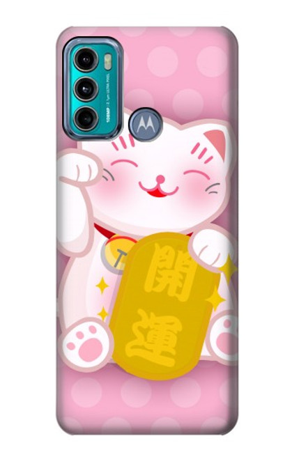 W3025 Pink Maneki Neko Lucky Cat Hard Case and Leather Flip Case For Motorola Moto G60, G40 Fusion