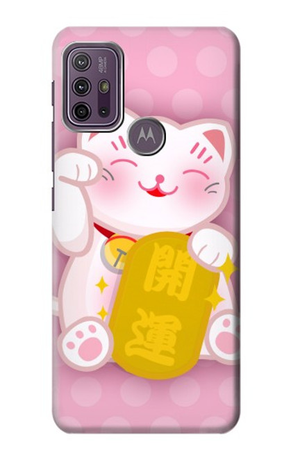 W3025 Pink Maneki Neko Lucky Cat Hard Case and Leather Flip Case For Motorola Moto G10 Power