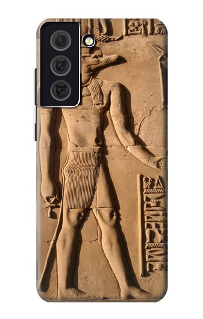 W0391 Egyptian Sobek Hard Case and Leather Flip Case For Samsung Galaxy S21 FE 5G