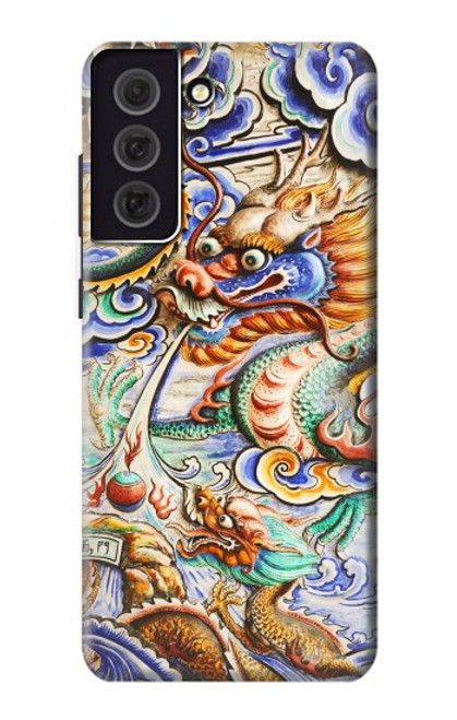 W2584 Traditional Chinese Dragon Art Hard Case and Leather Flip Case For Samsung Galaxy S21 FE 5G