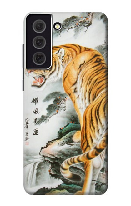 W2750 Oriental Chinese Tiger Painting Hard Case and Leather Flip Case For Samsung Galaxy S21 FE 5G