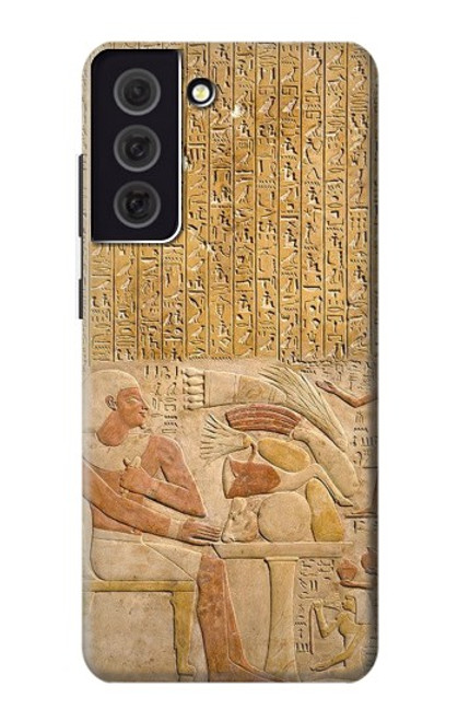 W3398 Egypt Stela Mentuhotep Hard Case and Leather Flip Case For Samsung Galaxy S21 FE 5G