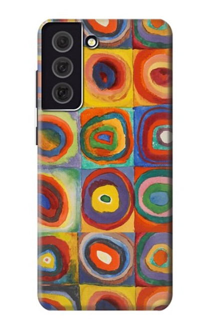 W3409 Squares Concentric Circles Hard Case and Leather Flip Case For Samsung Galaxy S21 FE 5G