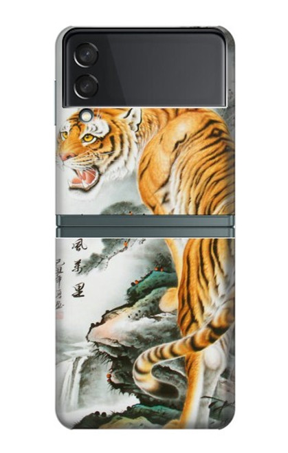 W2750 Oriental Chinese Tiger Painting Hard Case For Samsung Galaxy Z Flip 3 5G