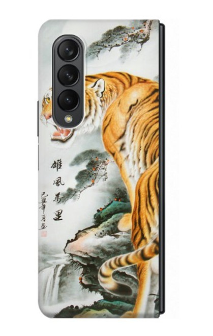 W2750 Oriental Chinese Tiger Painting Hard Case For Samsung Galaxy Z Fold 3 5G