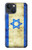 W2614 Israel Old Flag Hard Case and Leather Flip Case For iPhone 13