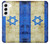 W2614 Israel Old Flag Hard Case and Leather Flip Case For Samsung Galaxy S22