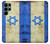 W2614 Israel Old Flag Hard Case and Leather Flip Case For Samsung Galaxy S22 Ultra