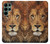 W2870 Lion King of Beasts Hard Case and Leather Flip Case For Samsung Galaxy S22 Ultra