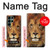 W2870 Lion King of Beasts Hard Case and Leather Flip Case For Samsung Galaxy S22 Ultra