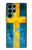 W2990 Sweden Football Soccer Hard Case and Leather Flip Case For Samsung Galaxy S22 Ultra