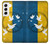 W3857 Peace Dove Ukraine Flag Hard Case and Leather Flip Case For Samsung Galaxy S22
