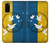 W3857 Peace Dove Ukraine Flag Hard Case and Leather Flip Case For Samsung Galaxy S20
