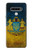 W3858 Ukraine Vintage Flag Hard Case and Leather Flip Case For LG Stylo 6