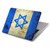 W2614 Israel Old Flag Hard Case Cover For MacBook Pro 16 M1,M2 (2021,2023) - A2485, A2780