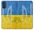 W3006 Ukraine Football Soccer Hard Case and Leather Flip Case For Motorola Moto G41