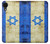 W2614 Israel Old Flag Hard Case and Leather Flip Case For Samsung Galaxy A03 Core