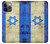 W2614 Israel Old Flag Hard Case and Leather Flip Case For iPhone 14 Pro