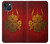 W0820 Samurai Mask Helmet Hard Case and Leather Flip Case For iPhone 14 Plus