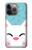 W3542 Cute Cat Cartoon Hard Case and Leather Flip Case For iPhone 14 Pro Max