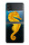 W2444 Seahorse Underwater World Hard Case For Samsung Galaxy Z Flip 4