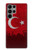 W2991 Turkey Football Soccer Hard Case and Leather Flip Case For Samsung Galaxy S23 Ultra